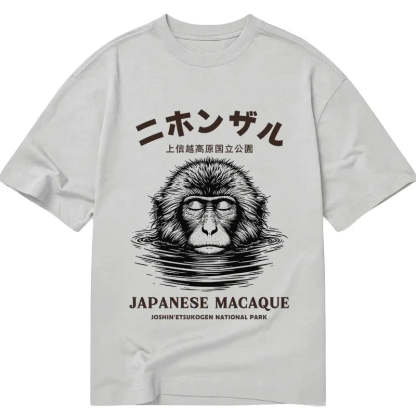 Tokyo-Tiger The Macaque Monkey In The Bath Japanese Classic T-Shirt