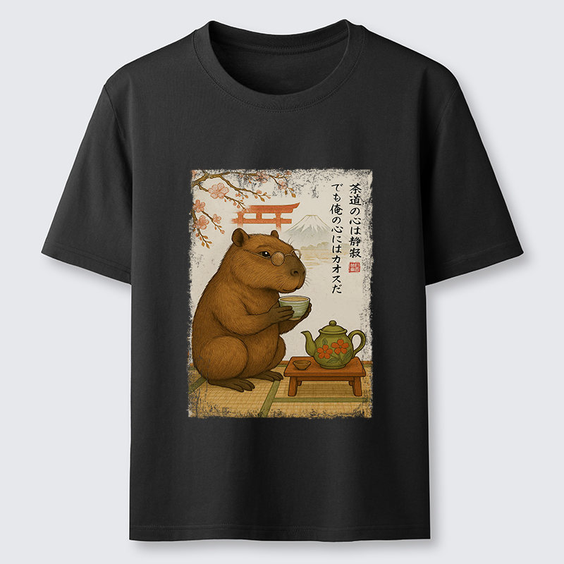 Tokyo-Tiger Tea Time With a Capybara Classic T-Shirt