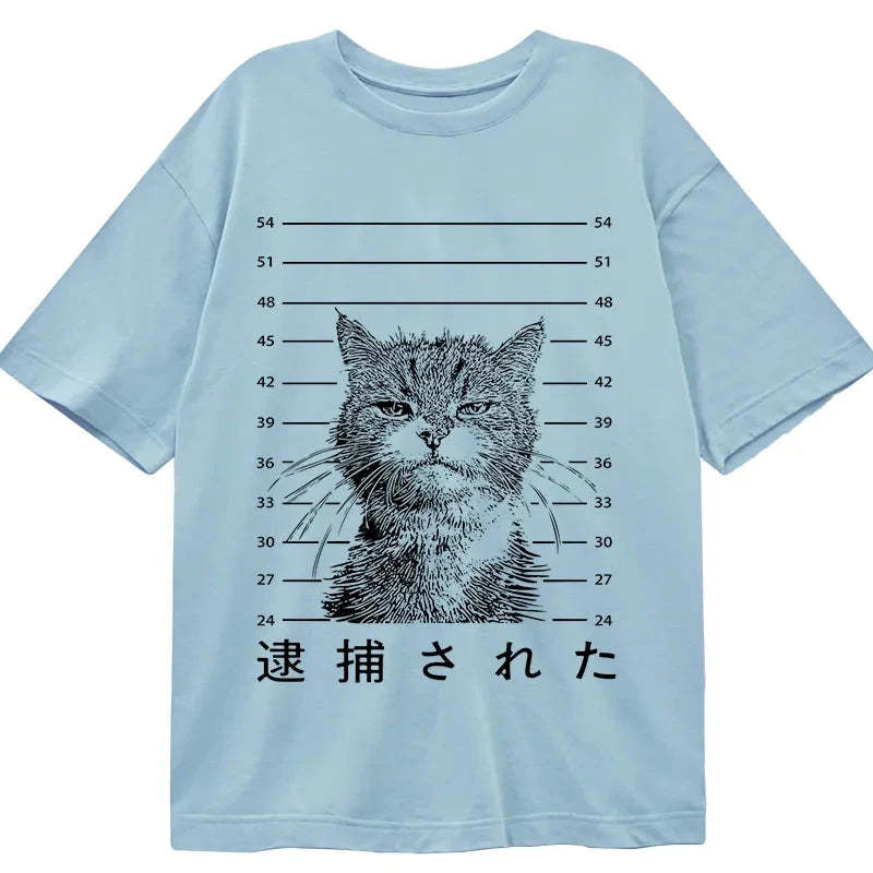 Tokyo-Tiger Cat That Was Arrested Classic T-Shirt