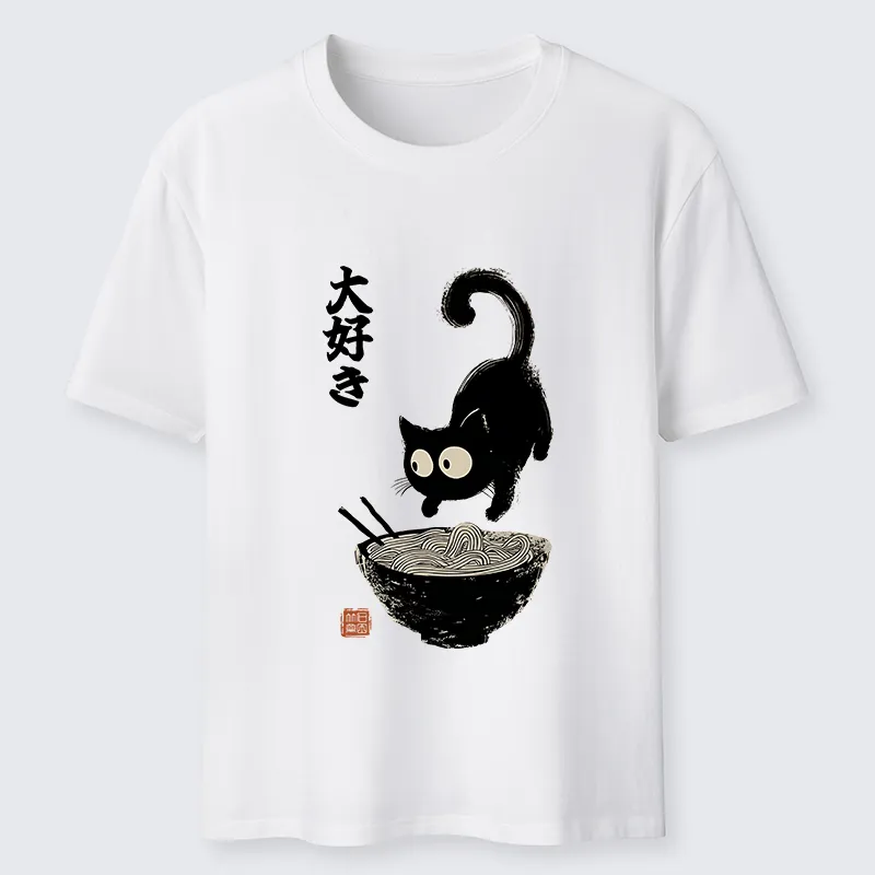 Tokyo-Tiger Retro Cat Eats Delicious Ramen Classic T-Shirt