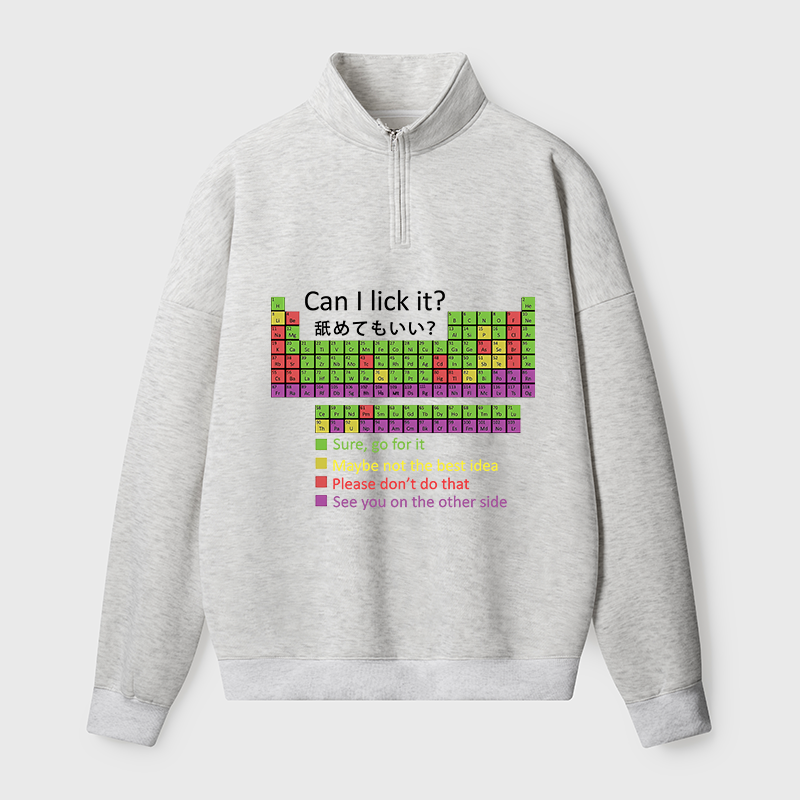 Tokyo-Tiger Can I Lick It Half Zip Fleece Sweatshirt