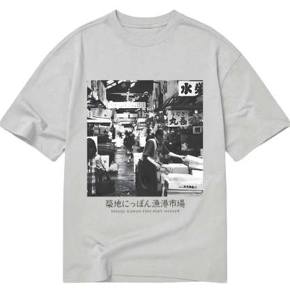 Tokyo-Tiger Tsukiji Fish Market Photo Classic T-Shirt