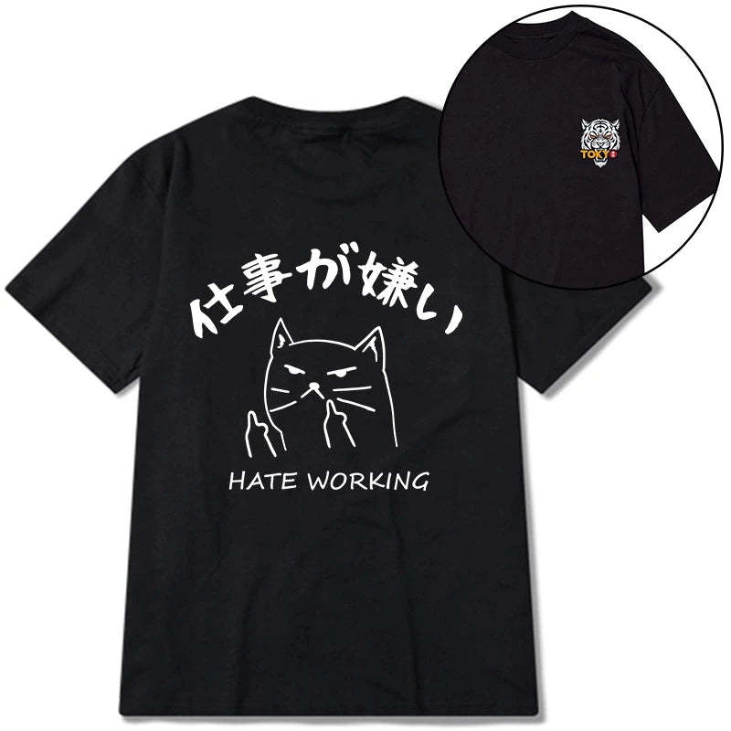 Tokyo-Tiger A Cat That Hates Work Front Back Classic T-Shirt-tokyo-tiger