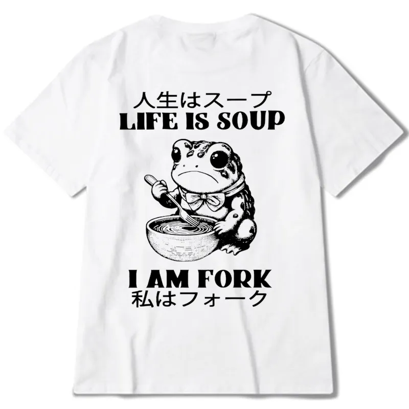 Tokyo-Tiger Life Is Soup I Am Fork Back Classic T-Shirt
