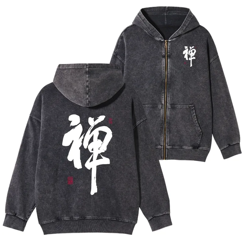 Tokyo-Tiger Japanese Zen Kanji Washed Zip Hoodie Sale