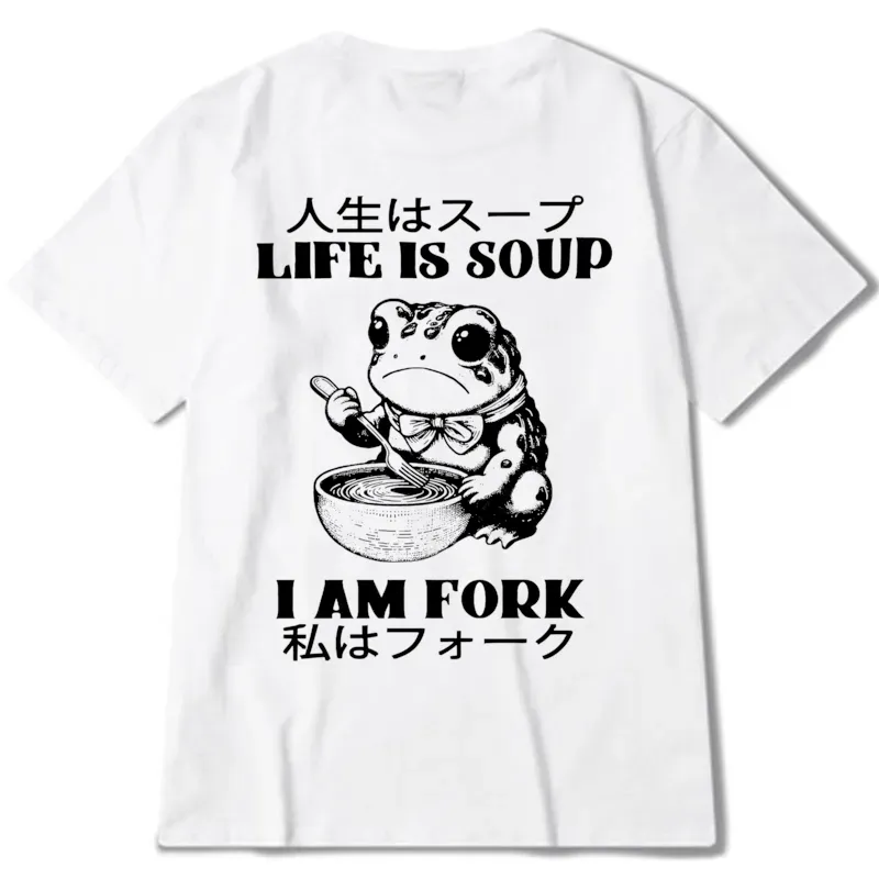 Tokyo-Tiger Life Is Soup I Am Fork Back Classic T-Shirt Sale