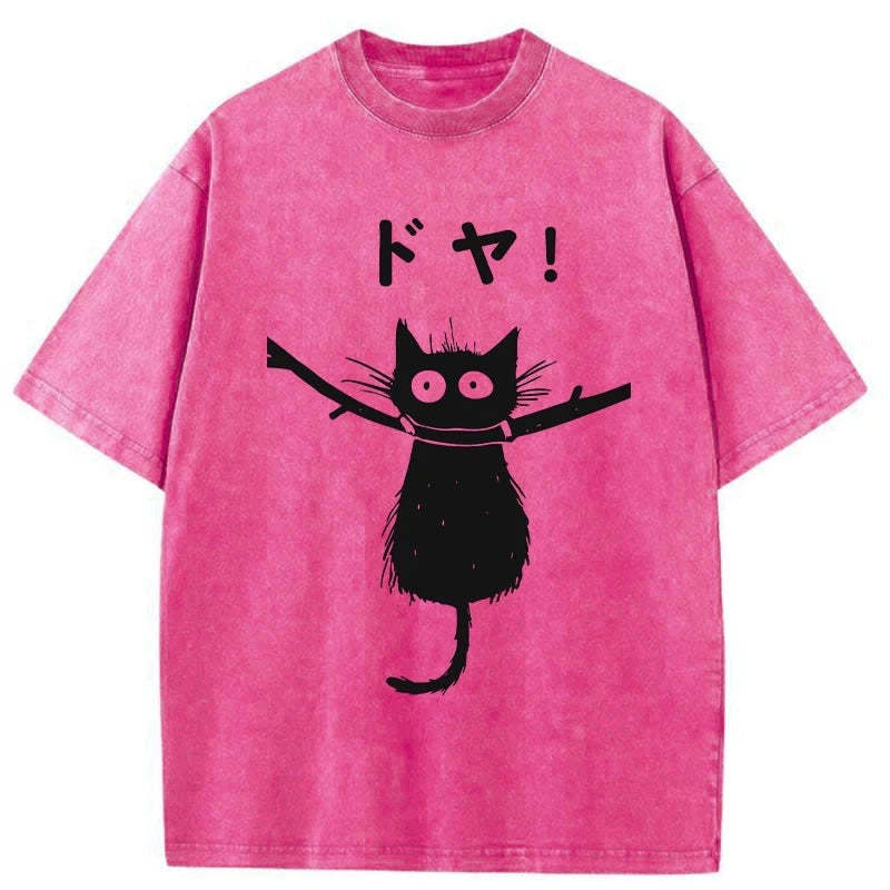 Tokyo-Tiger Black Cat Hanging On A Branch Washed T-Shirt