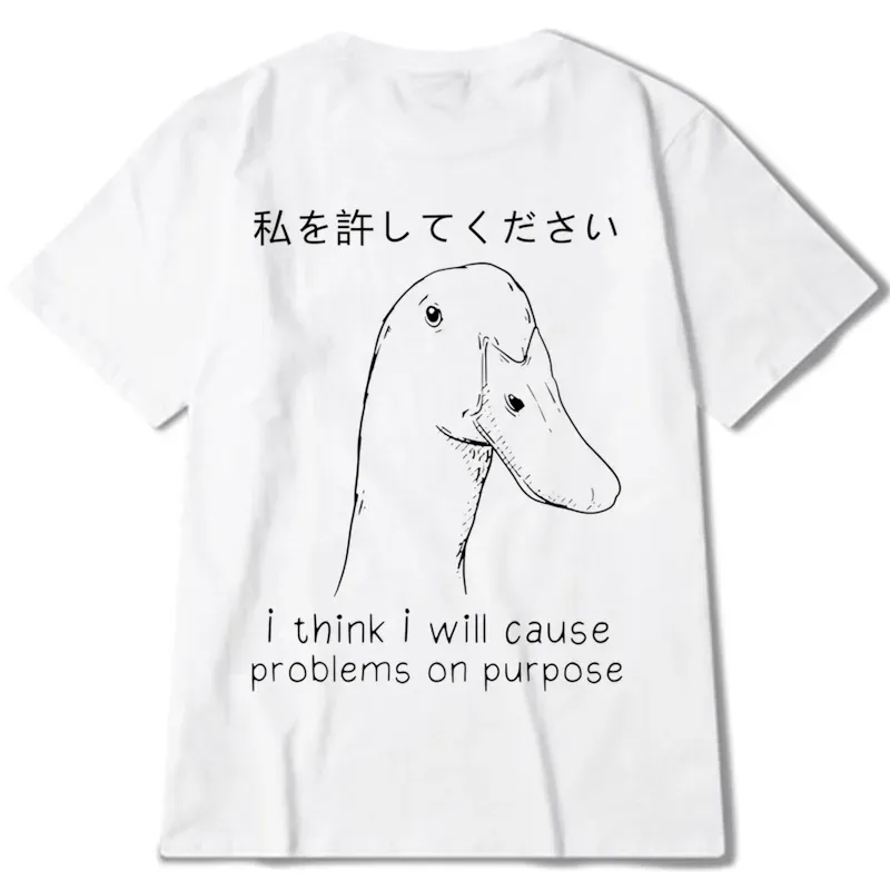 Tokyo-Tiger Stupid Goose Funny Back Classic T-Shirt