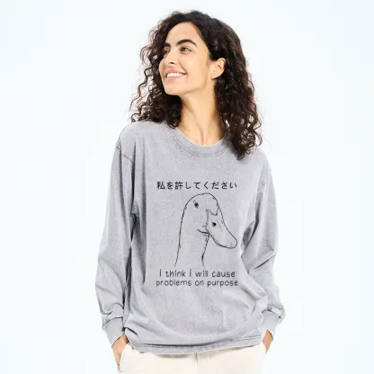 Tokyo-Tiger Stupid Goose Funny Washed Long Sleeve T-Shirt