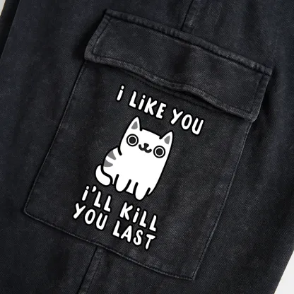 Tokyo-Tiger Cats And Humans Have A Love-hate Relationship Washed Utility Sweatpants