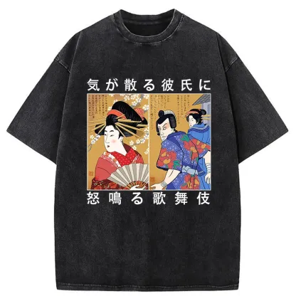 Tokyo-Tiger Funny Shouting Kabuki Washed T-Shirt