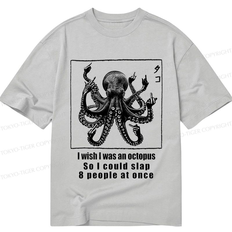 Tokyo-Tiger I Wish I Was An Octopus Classic T-Shirt