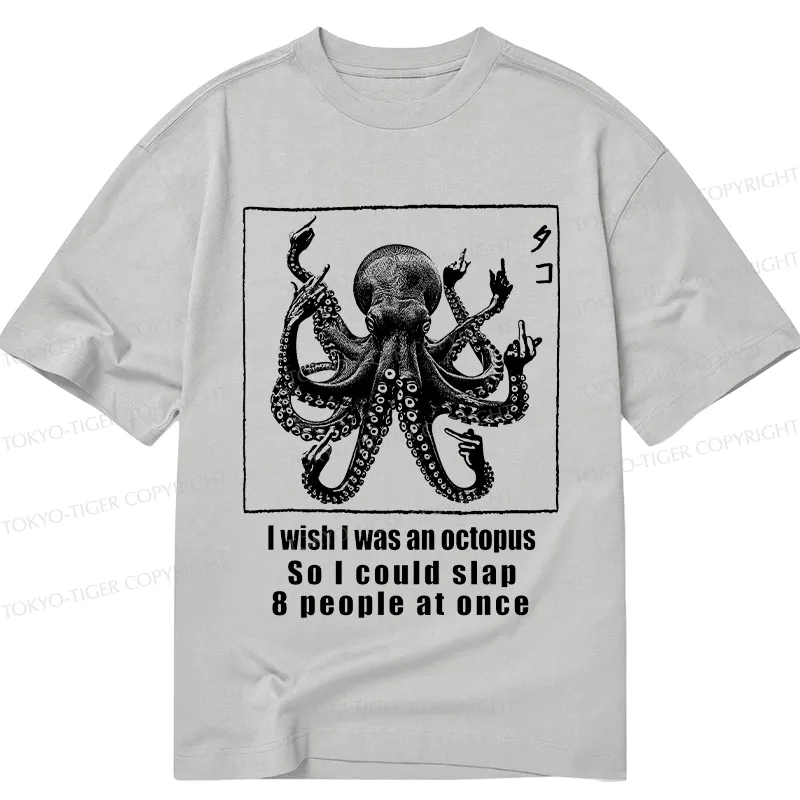Tokyo-Tiger I Wish I Was An Octopus Classic T-Shirt Sale