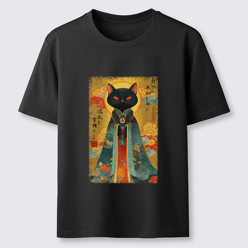 Tokyo-Tiger Master Your Chaos, Protect Your Peace Classic T-Shirt