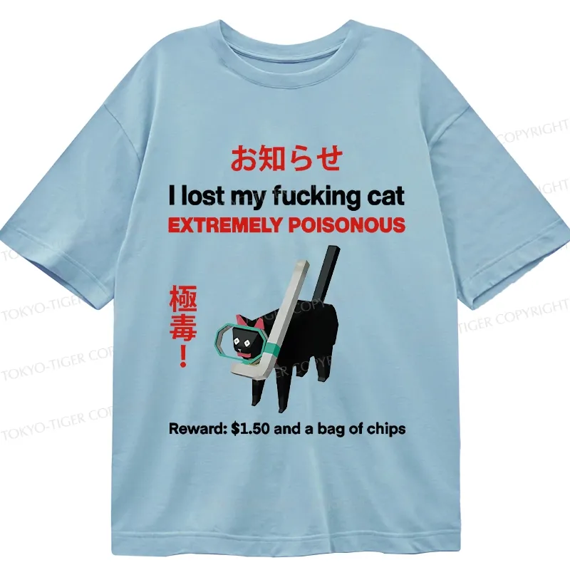 Tokyo-Tiger Find The Toxic Cat Funny Classic T-Shirt Sale