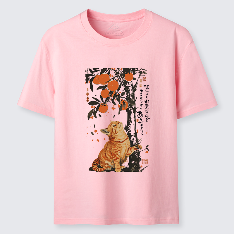 Tokyo-Tiger Orange Cat Wants To Eat Oranges Classic T-Shirt