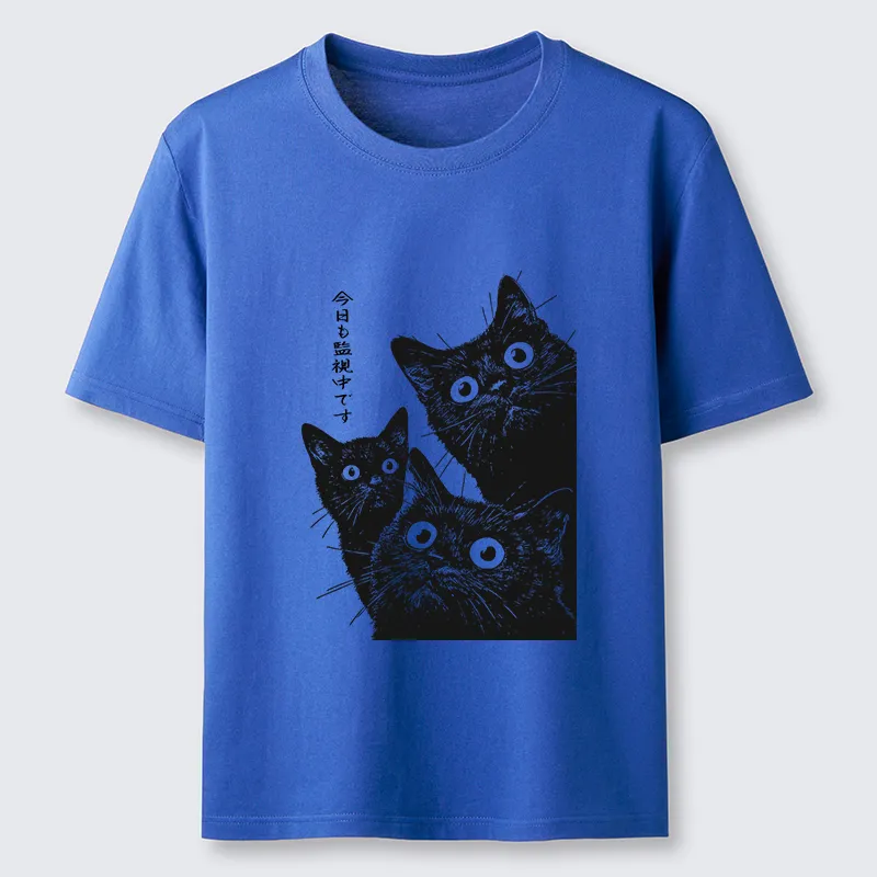 Tokyo-Tiger Three Cats Are Watching You Today Classic T-Shirt