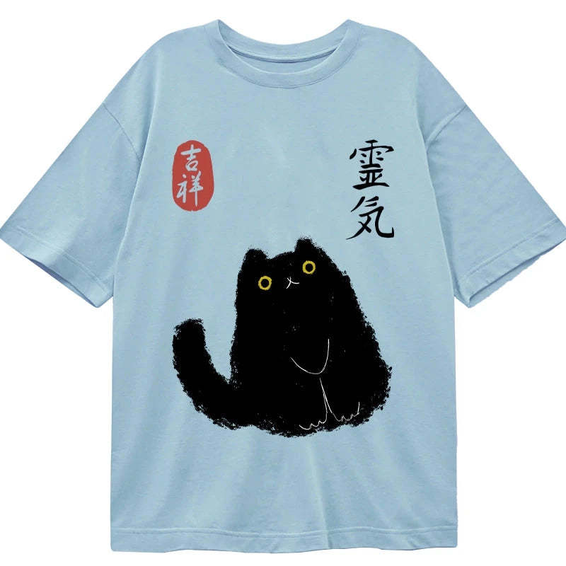 Tokyo-Tiger Black Civet Cat Classic T-Shirt
