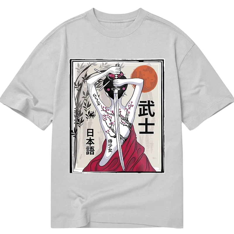 Tokyo-Tiger Japanese Samurai Culture Scenery Vintage Sakura Classic T-Shirt