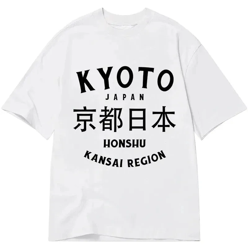 Tokyo-Tiger Kyoto Japan Kanji Classic T-Shirt