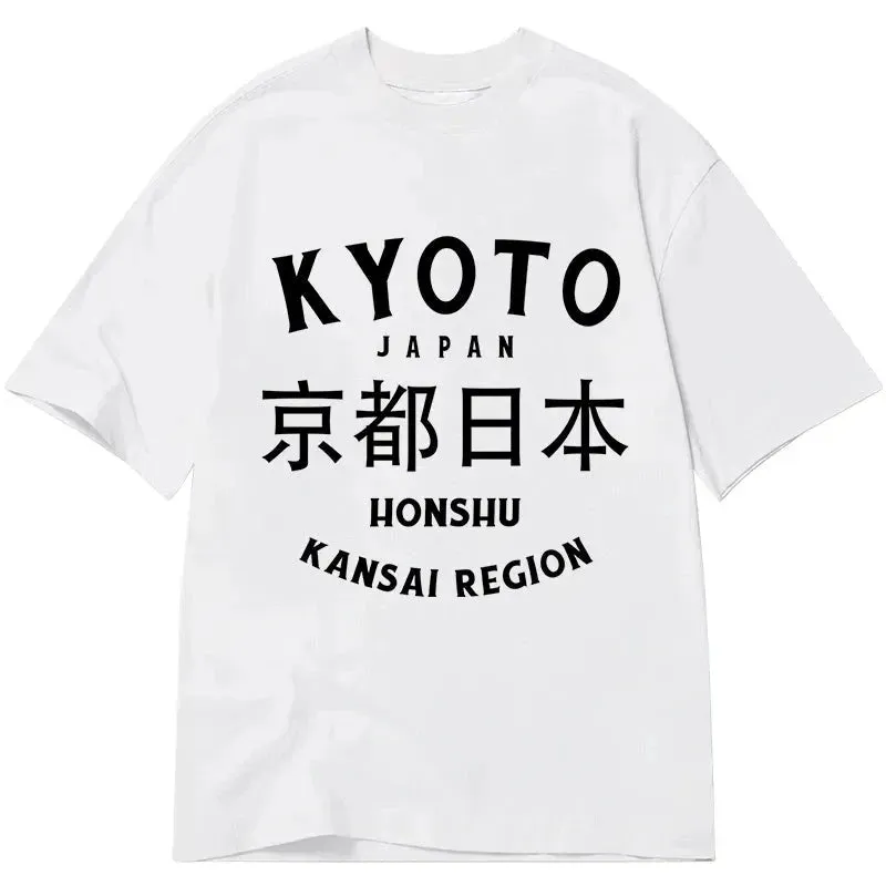 Tokyo-Tiger Kyoto Japan Kanji Classic T-Shirt