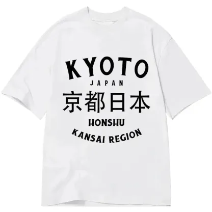 Tokyo-Tiger Kyoto Japan Kanji Classic T-Shirt