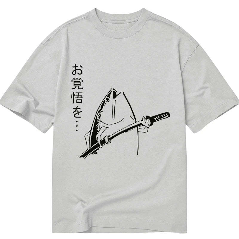 Tokyo-Tiger The Fish With The Knife Japanese Classic T-Shirt