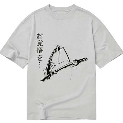 Tokyo-Tiger The Fish With The Knife Japanese Classic T-Shirt