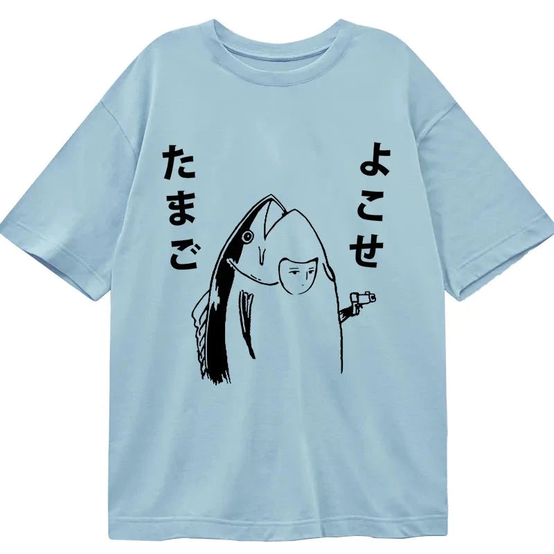 Tokyo-Tiger Give Me Egg Japanese Fish Classic T-Shirt