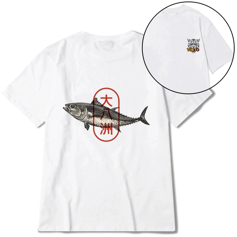 Tokyo-Tiger Sushi Fish Front Back Classic T-Shirt