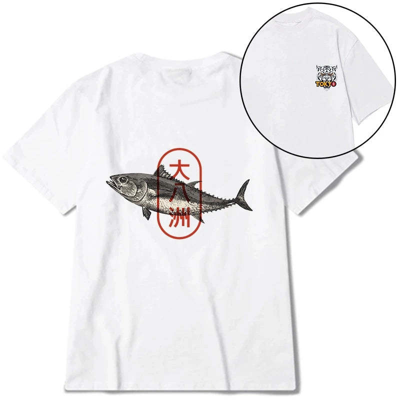 Tokyo-Tiger Sushi Fish Front Back Classic T-Shirt