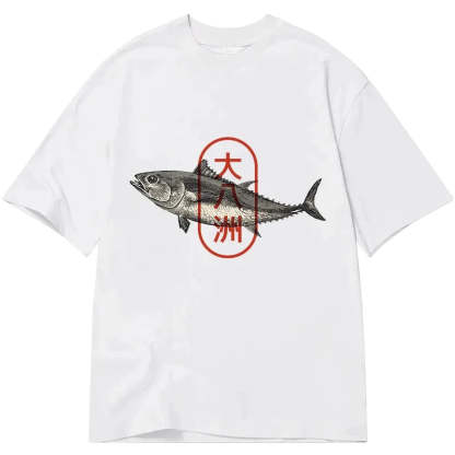 Tokyo-Tiger Sushi Fish Classic T-Shirt