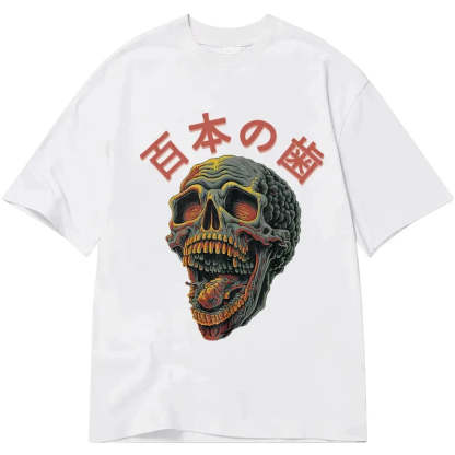 Tokyo-Tiger Terrifying And Disgusting Skull Classic T-Shirt