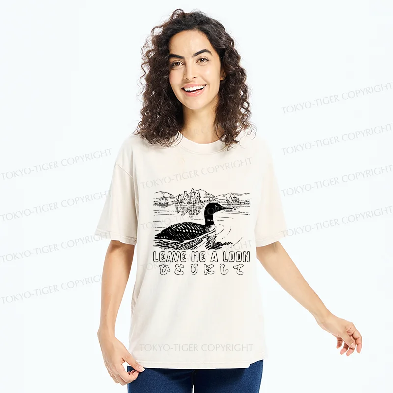 Tokyo-Tiger Leave Me Alone Funny Washed T-Shirt