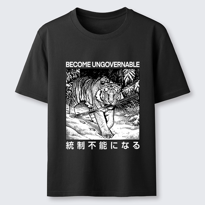 Tokyo-Tiger Sword Tiger Funny Meme Classic T-Shirt