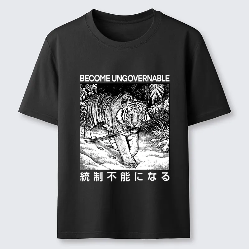 Tokyo-Tiger Sword Tiger Funny Meme Classic T-Shirt