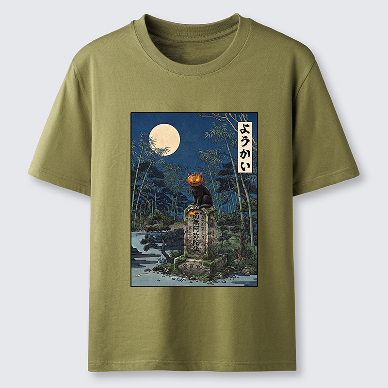 Tokyo-Tiger Funny Ghost Cat Classic T-Shirt