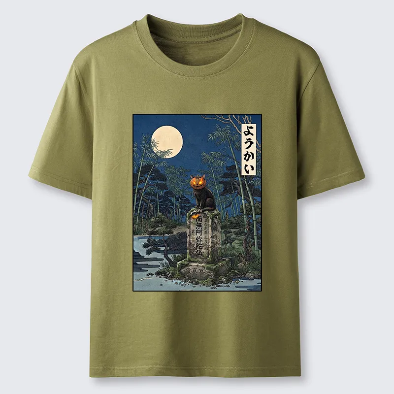 Tokyo-Tiger Funny Ghost Cat Classic T-Shirt