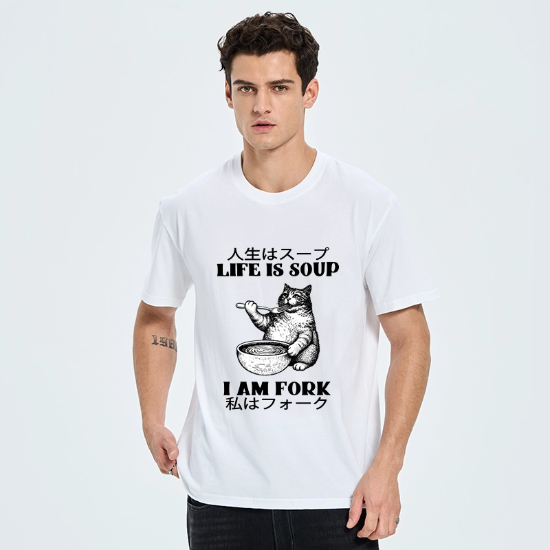 Tokyo-Tiger Cat Eating Soup With A Fork Classic T-Shirt