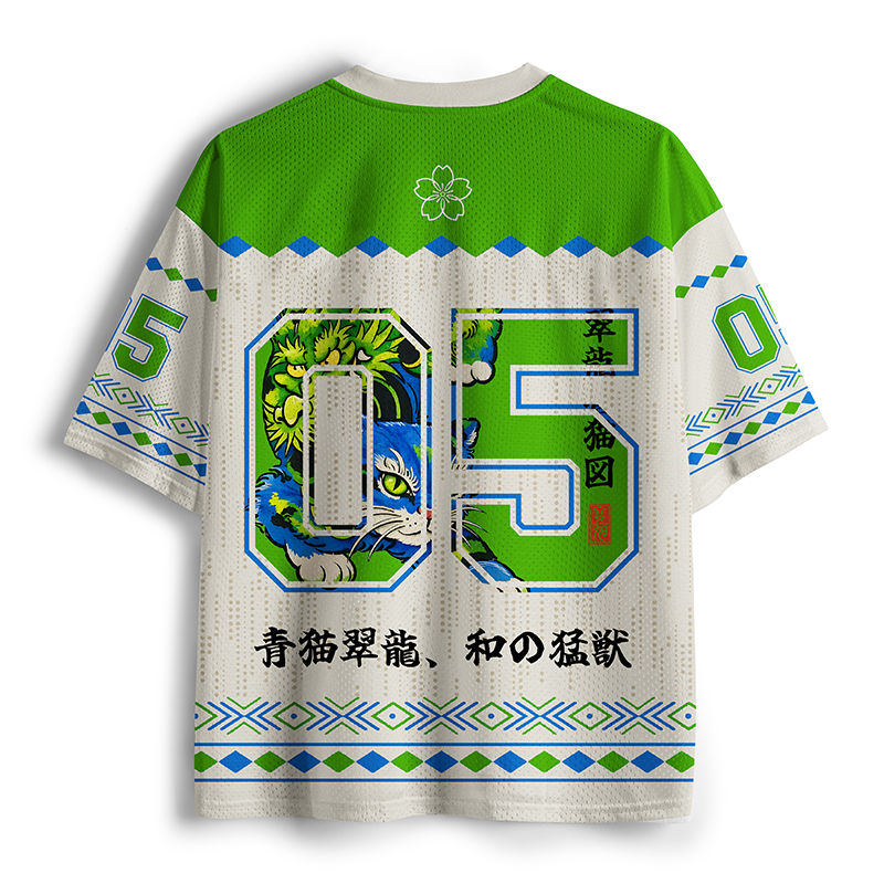 Tokyo-Tiger Dragon Cat Classic Art Mesh Jersey