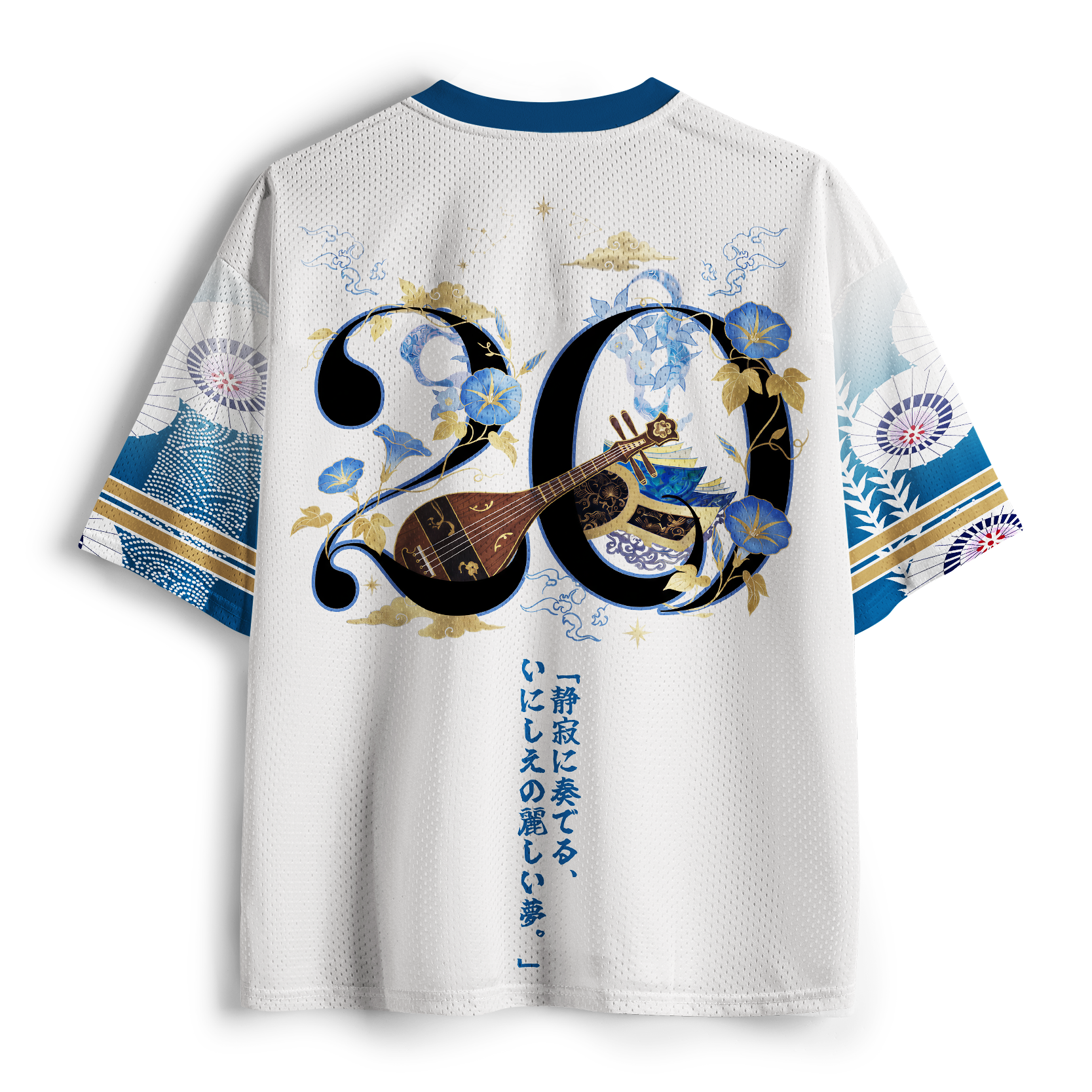 Tokyo-Tiger Tranquil Melody Biwa Geisha Ukiyo-e Mesh Jersey