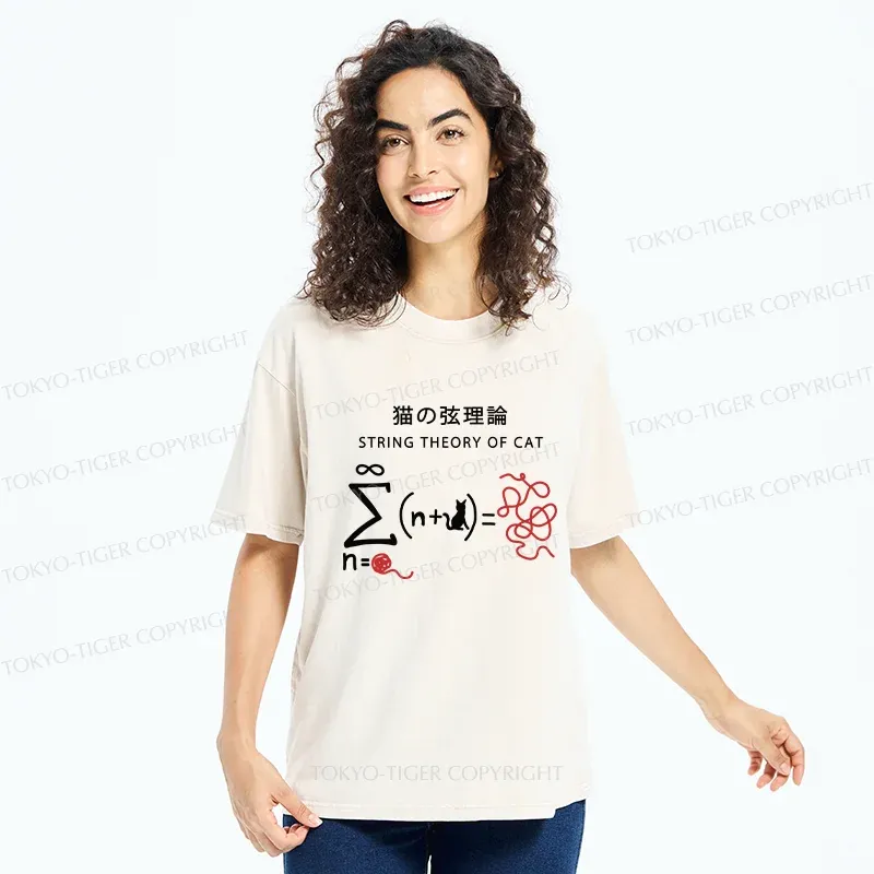 Tokyo-Tiger String Theory Of Cat Washed T-Shirt