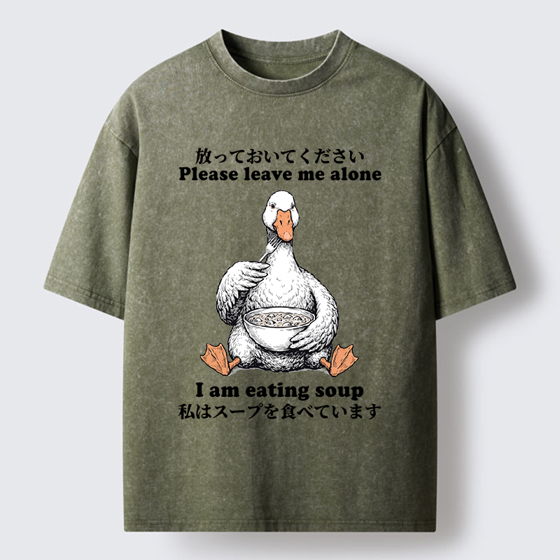 Tokyo-Tiger Funny Soup Duck Meme Washed T-Shirt