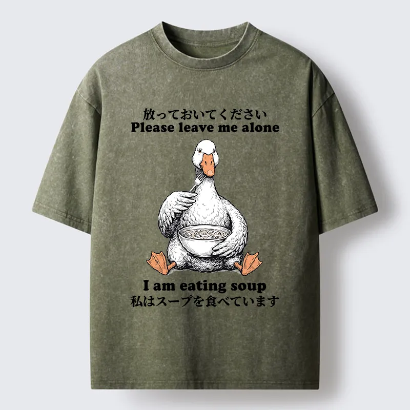 Tokyo-Tiger Funny Soup Duck Meme Washed T-Shirt