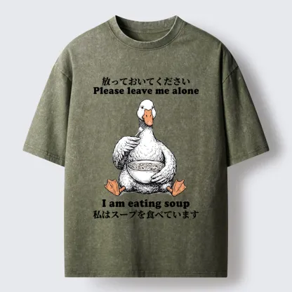 Tokyo-Tiger Funny Soup Duck Meme Washed T-Shirt