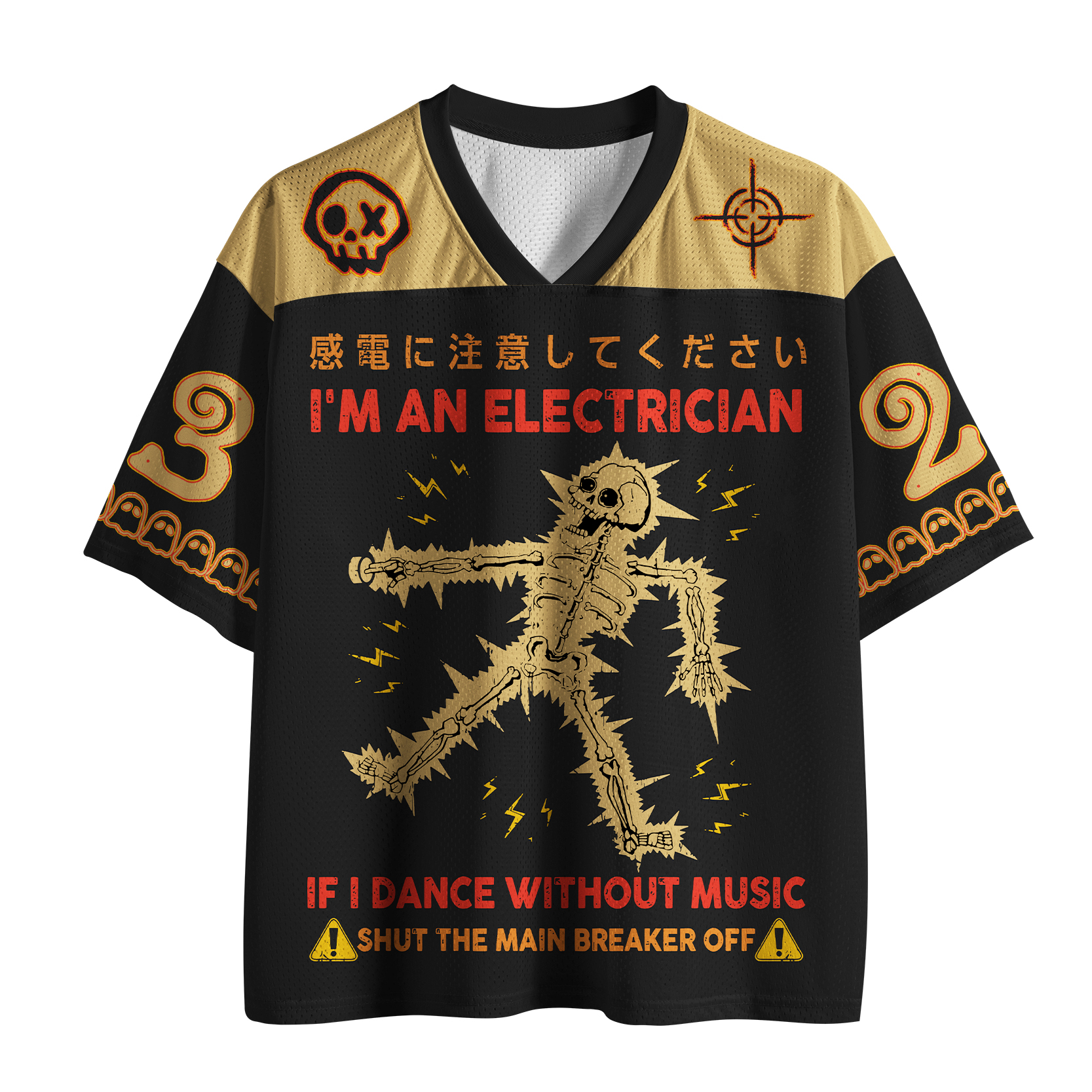 Tokyo-Tiger Dancing Electrician Mesh Jersey