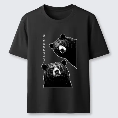 Tokyo-Tiger Funny Curious Bear Meme Classic T-Shirt