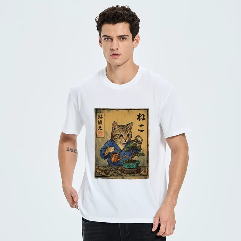 Tokyo-Tiger Cat Mastering Bonsai Art Classic T-Shirt