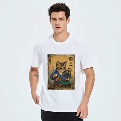 Tokyo-Tiger Cat Mastering Bonsai Art Classic T-Shirt