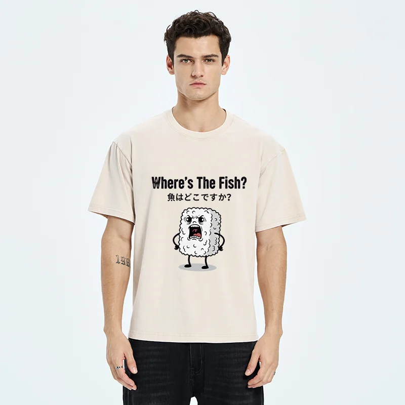 Tokyo-Tiger Rice Balls In Search Of Fish Washed T-Shirt